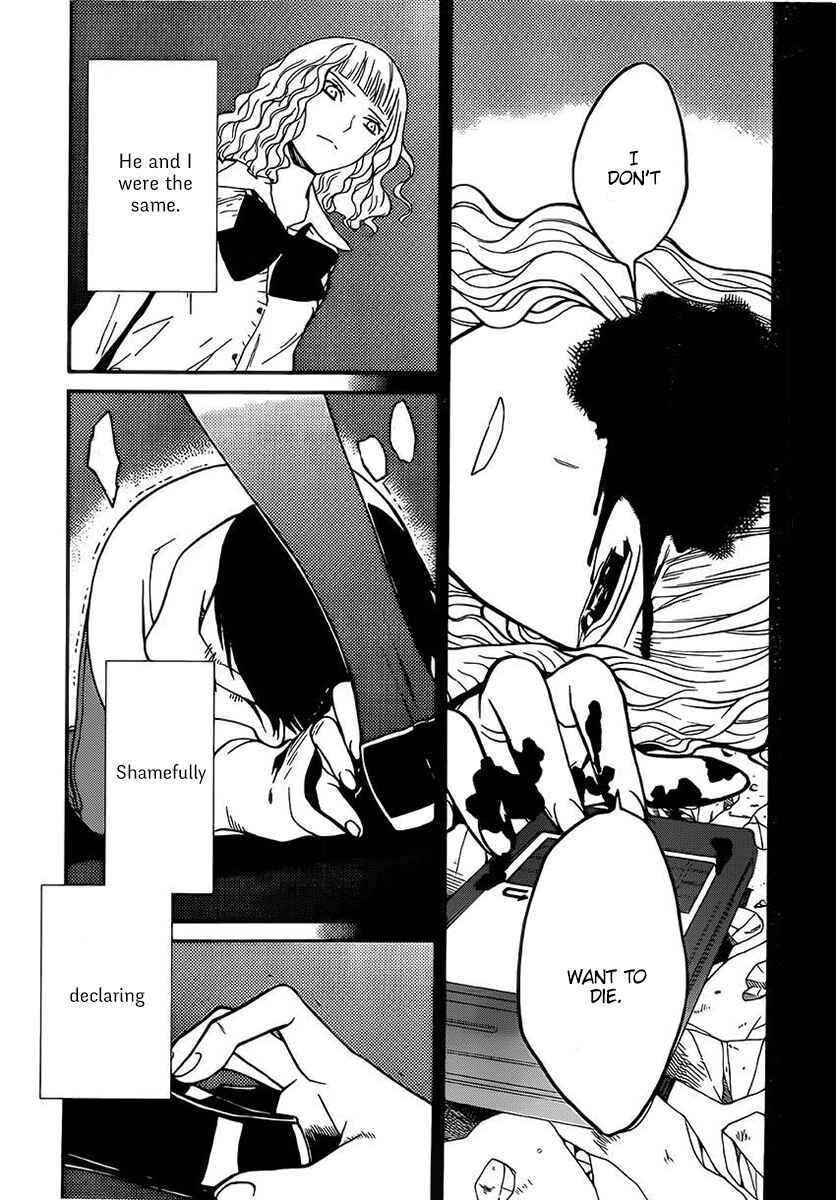Page 24 Chapter 9 Bocchiman