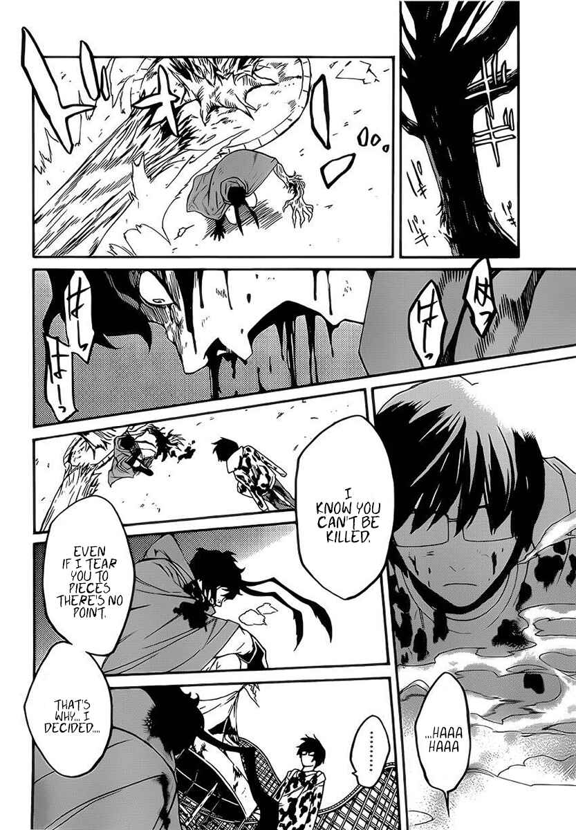 Page 9 Chapter 9 Bocchiman