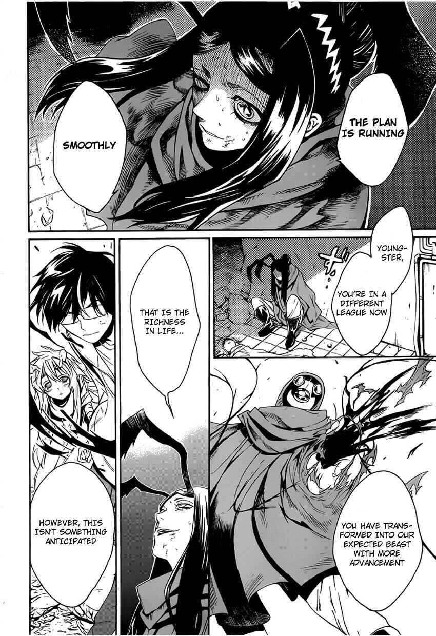 Page 13 Chapter 6 Bocchiman