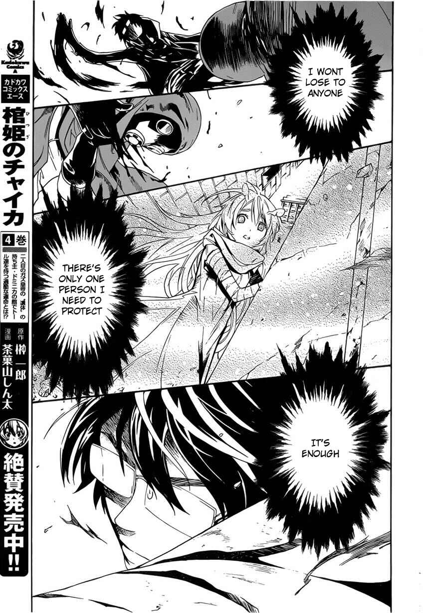 Page 18 Chapter 6 Bocchiman