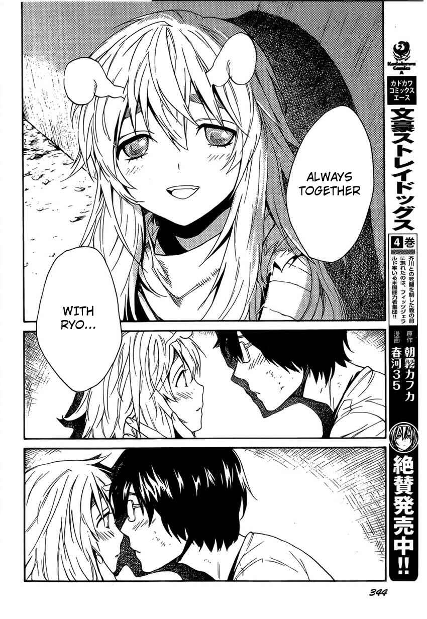Page 27 Chapter 6 Bocchiman