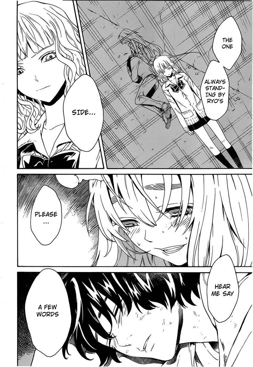 Page 35 Chapter 6 Bocchiman