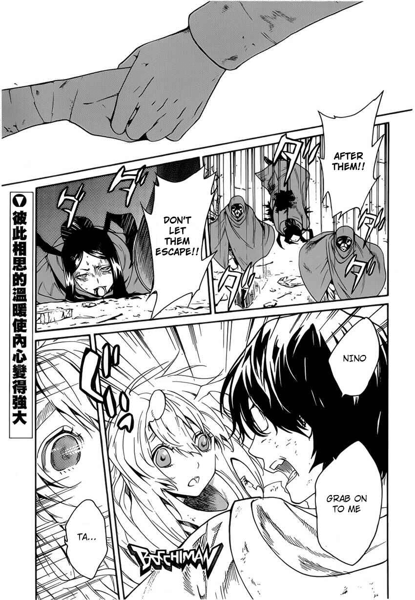 Page 4 Chapter 6 Bocchiman
