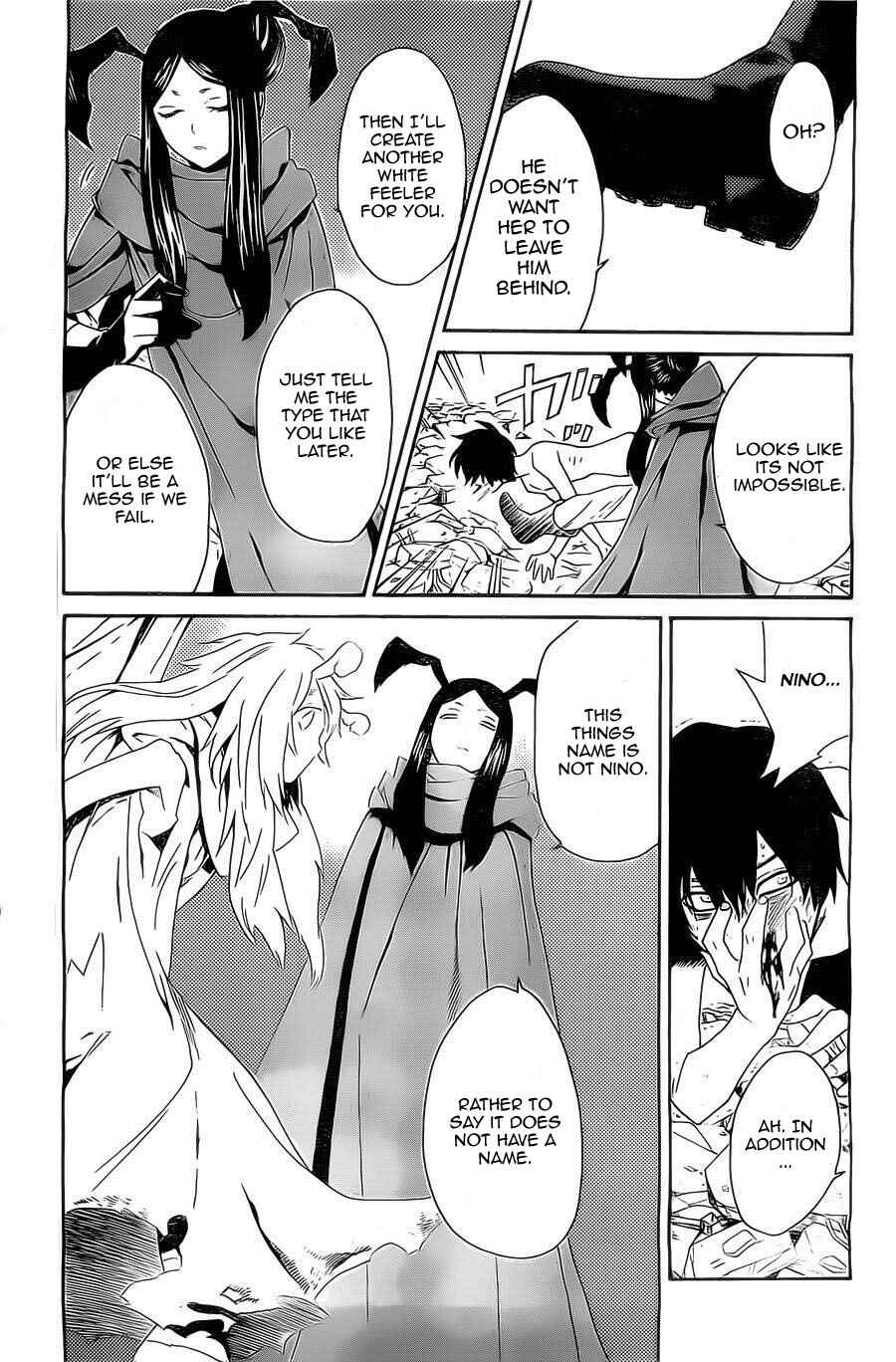 Page 11 Chapter 4 Bocchiman