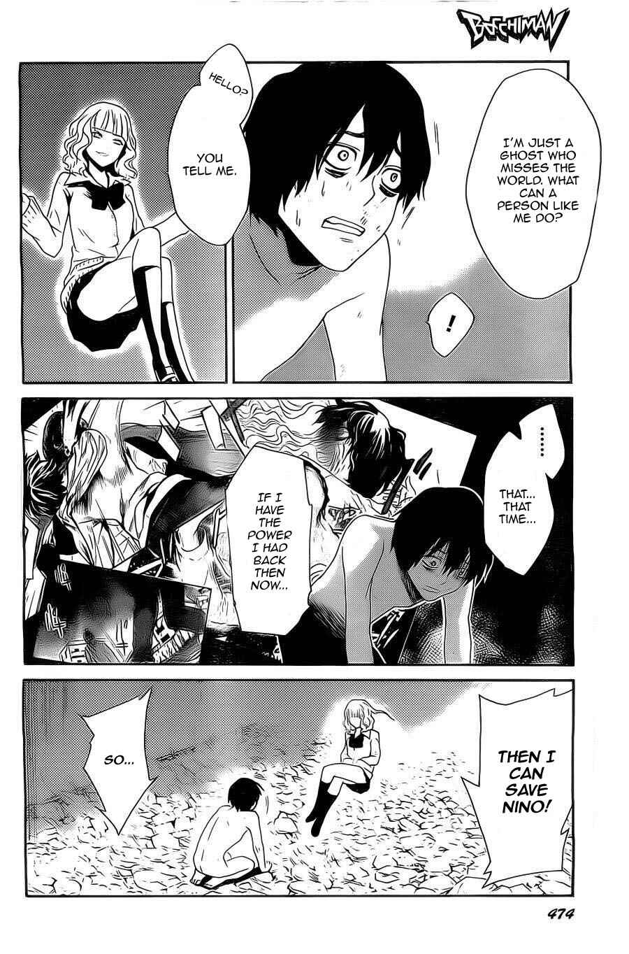 Page 20 Chapter 4 Bocchiman