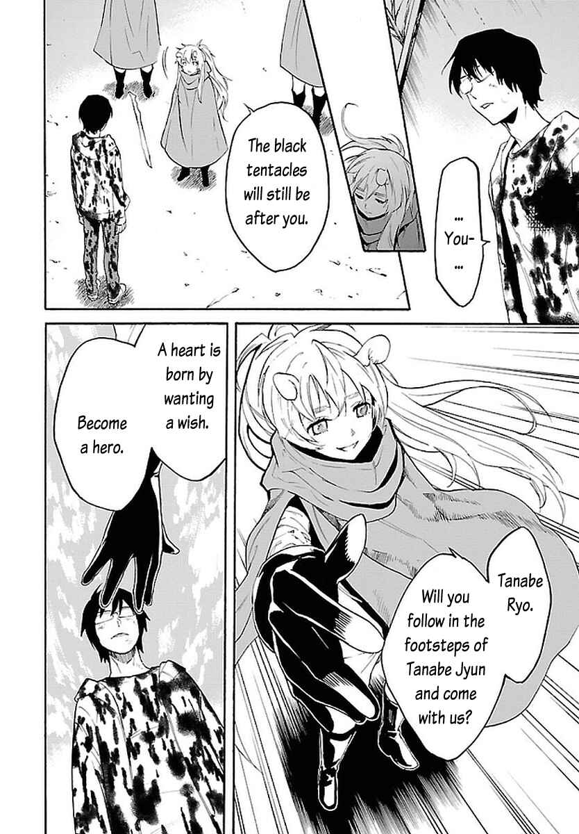 Page 15 Chapter 11 Bocchiman