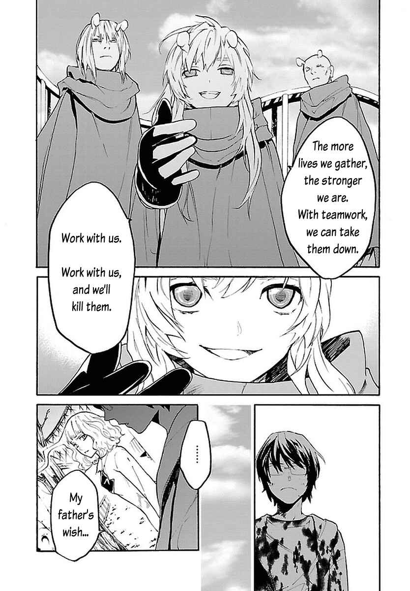 Page 16 Chapter 11 Bocchiman