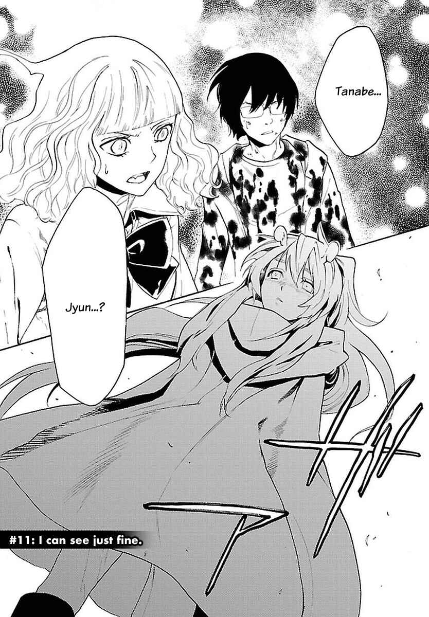 Page 2 Chapter 11 Bocchiman