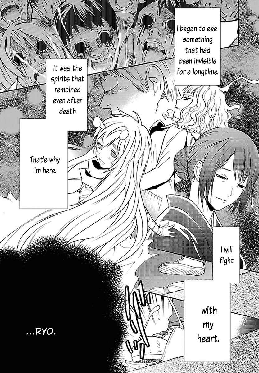 Page 20 Chapter 11 Bocchiman