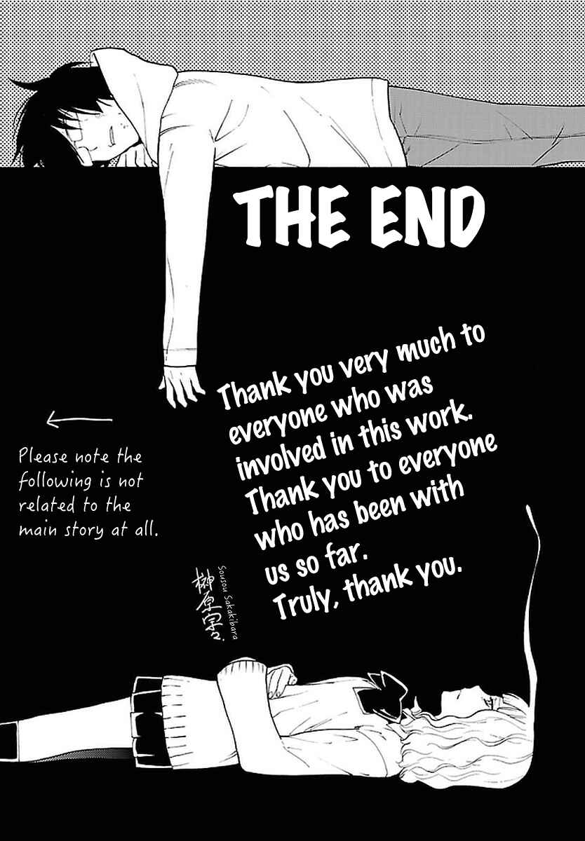 Page 25 Chapter 11 Bocchiman