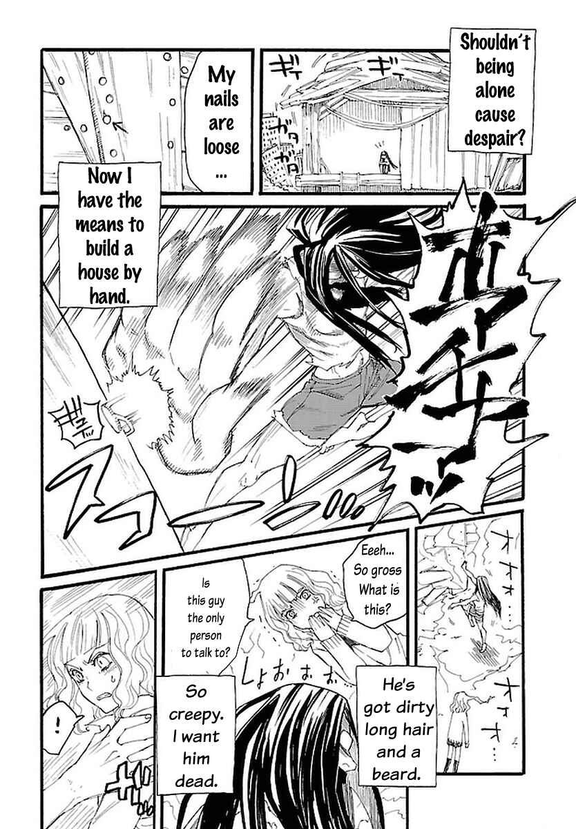 Page 27 Chapter 11 Bocchiman