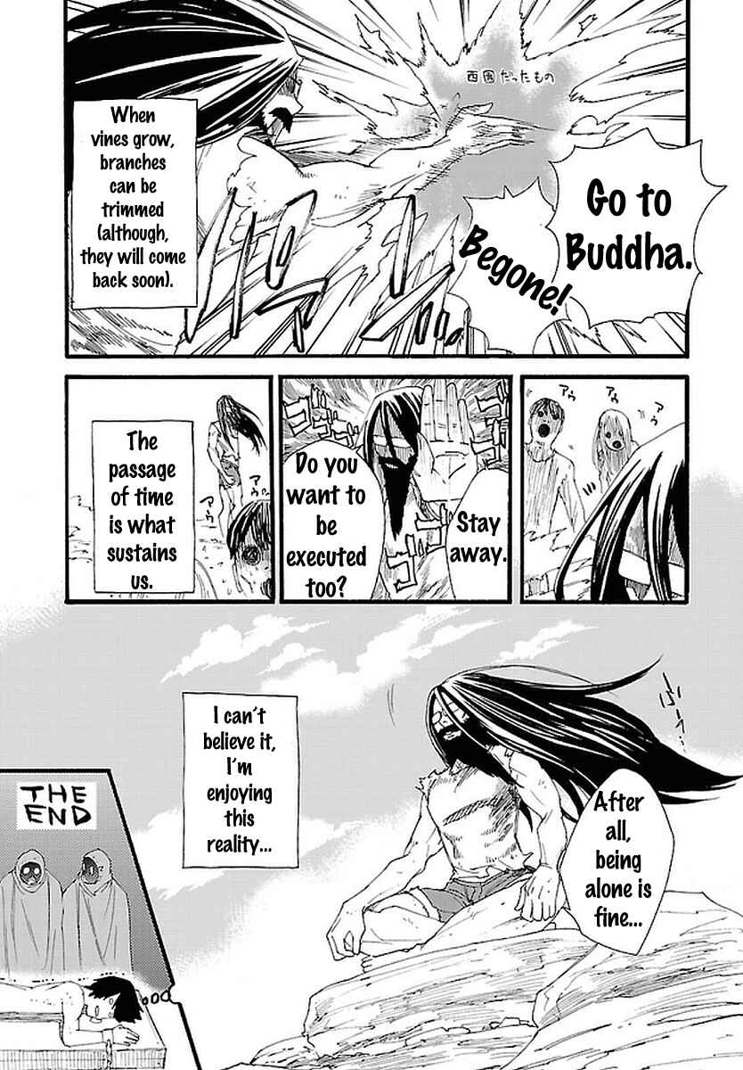 Page 28 Chapter 11 Bocchiman