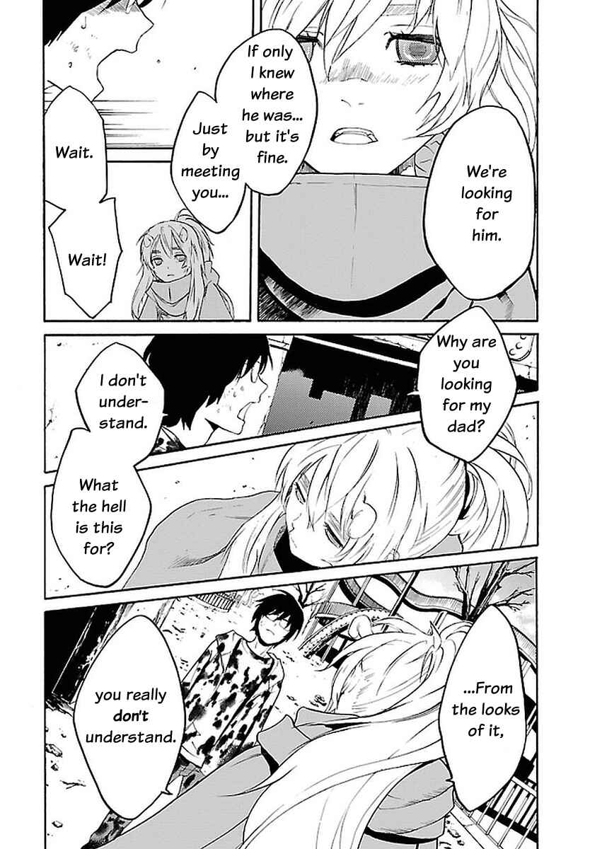 Page 3 Chapter 11 Bocchiman