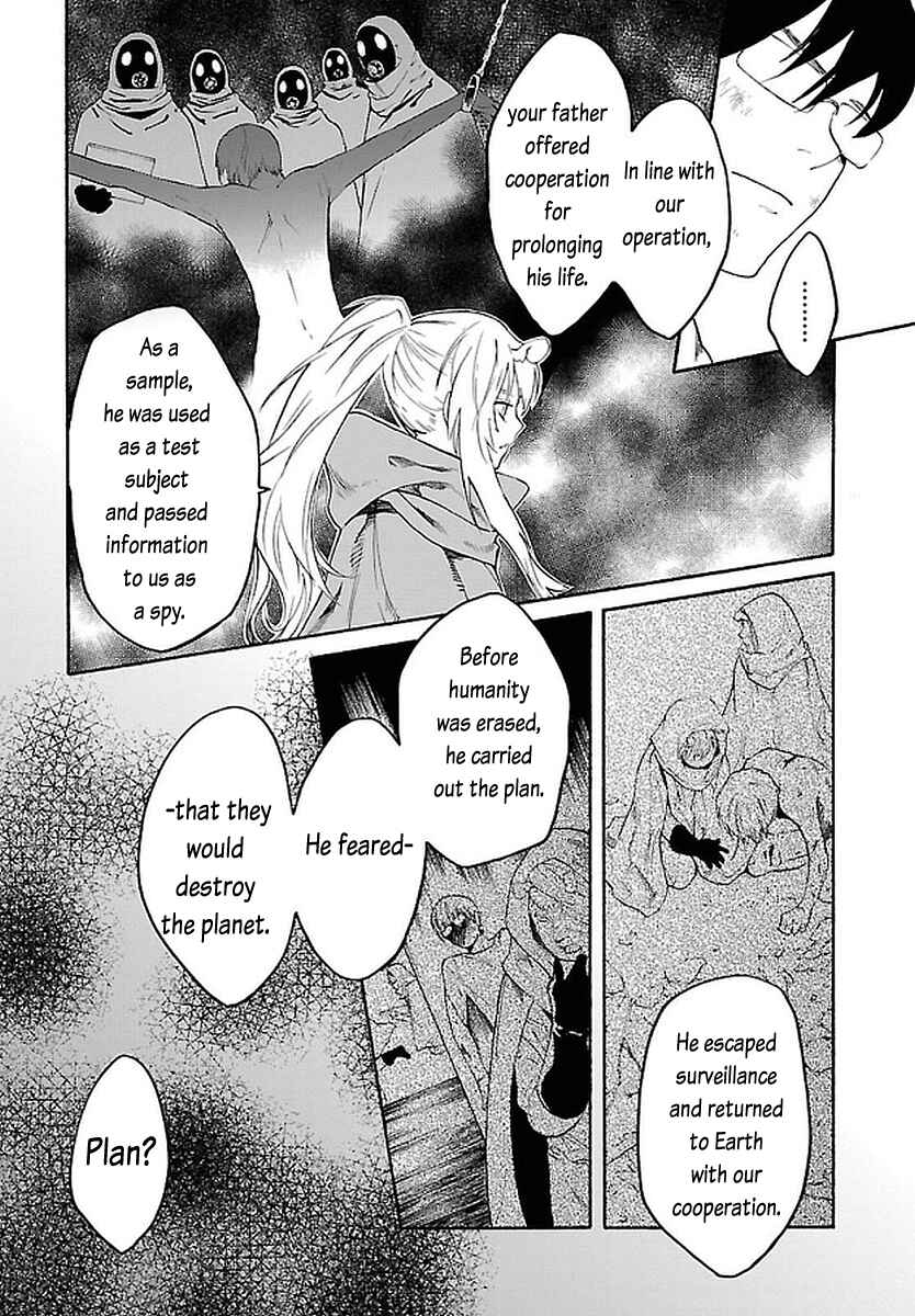 Page 7 Chapter 11 Bocchiman