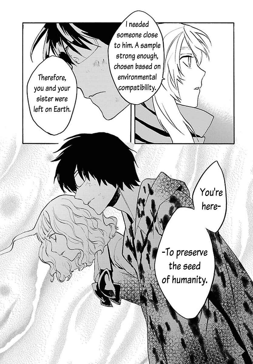 Page 8 Chapter 11 Bocchiman