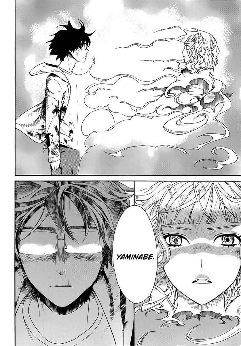 Page 18 Chapter 7 Bocchiman
