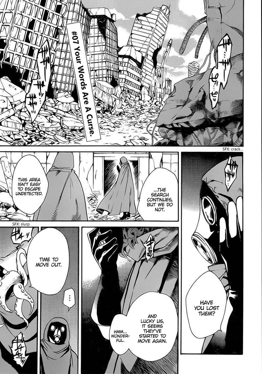 Page 5 Chapter 7 Bocchiman