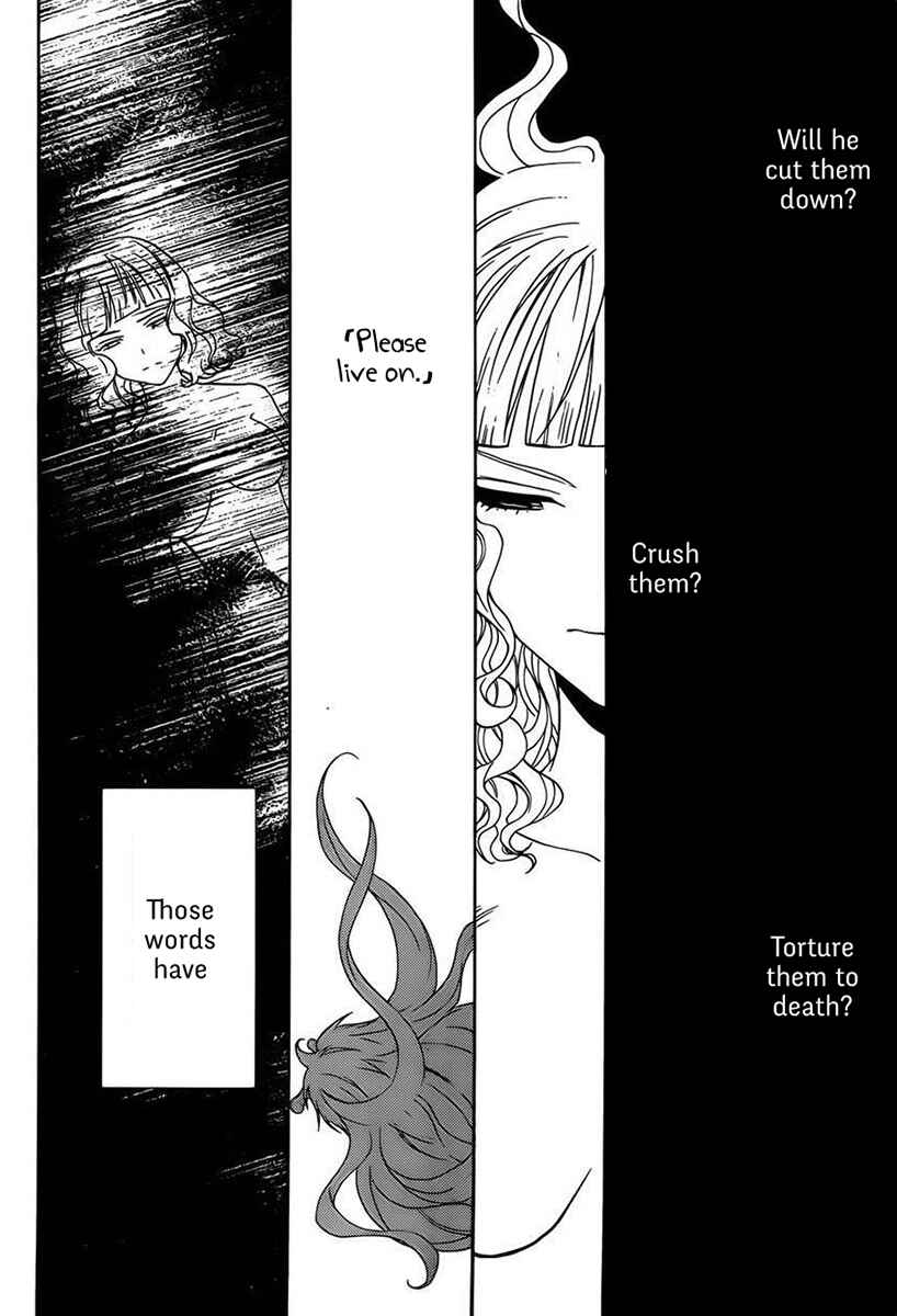 Page 12 Chapter 8 Bocchiman