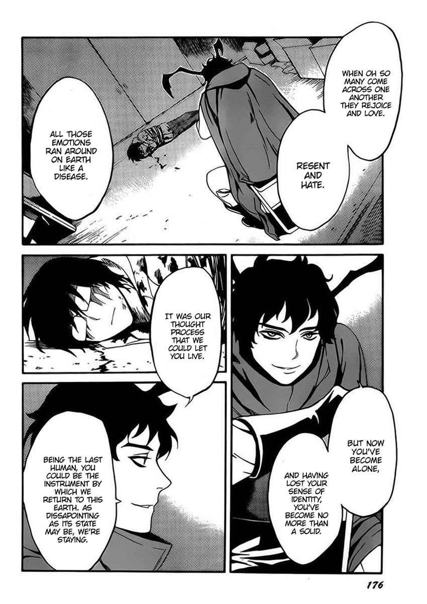 Page 20 Chapter 8 Bocchiman