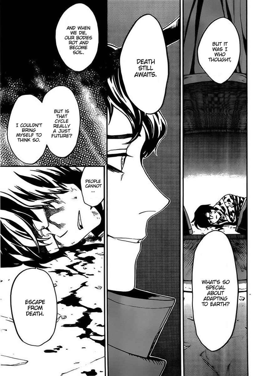 Page 21 Chapter 8 Bocchiman