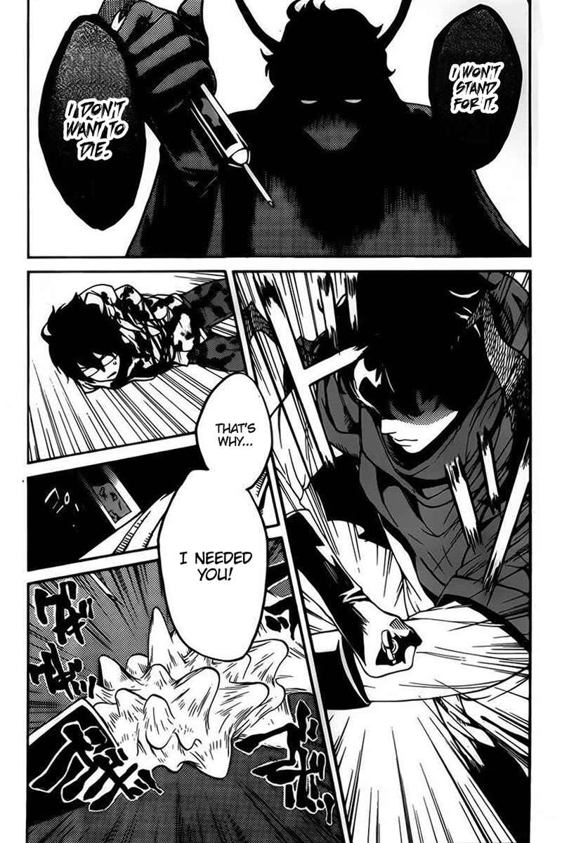 Page 22 Chapter 8 Bocchiman