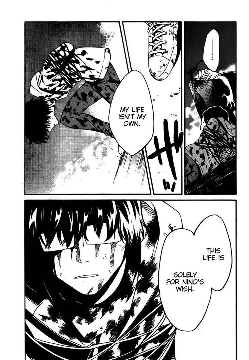 Page 25 Chapter 8 Bocchiman