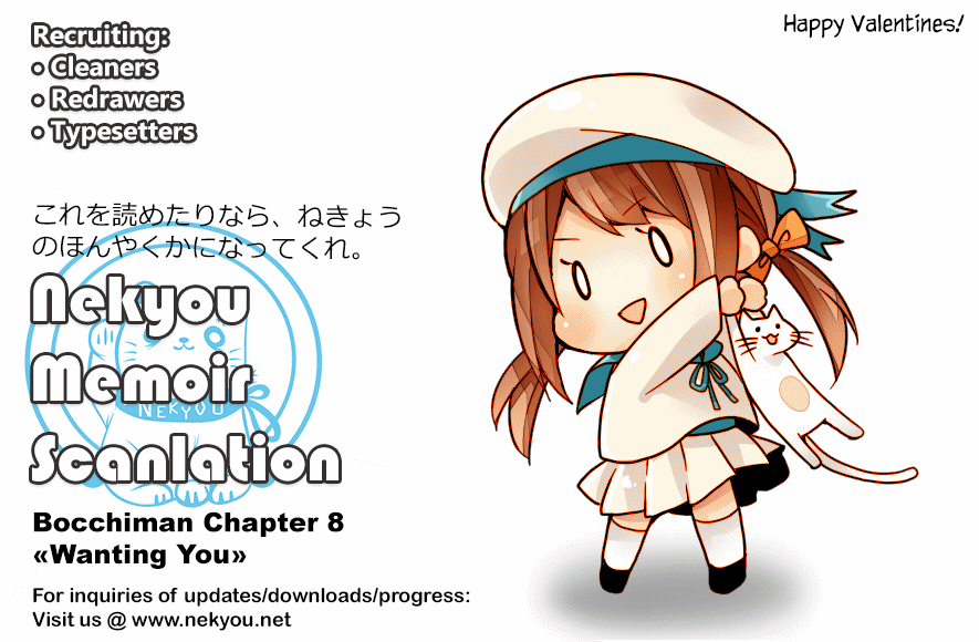 Page 4 Chapter 8 Bocchiman