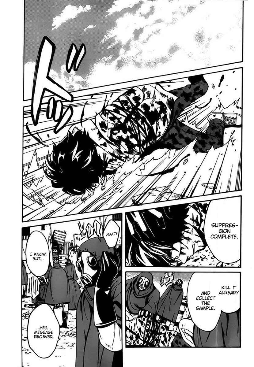 Page 7 Chapter 8 Bocchiman