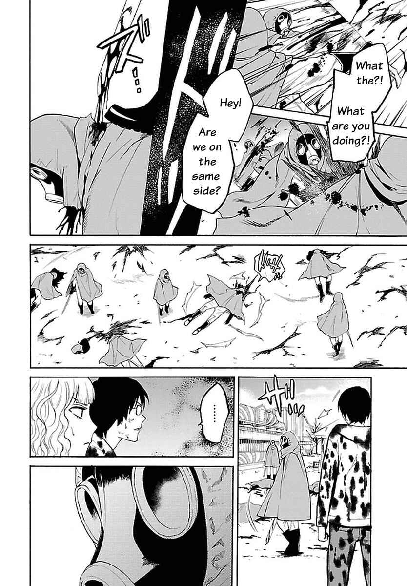 Page 15 Chapter 10 Bocchiman