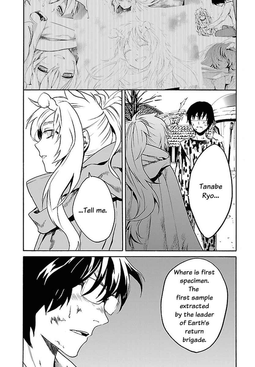 Page 18 Chapter 10 Bocchiman