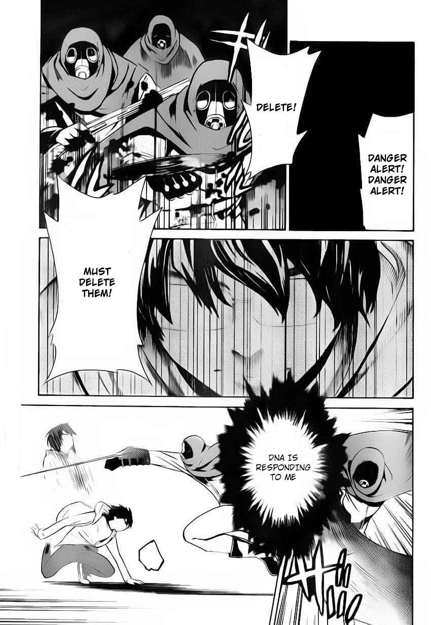 Page 10 Chapter 5 Bocchiman