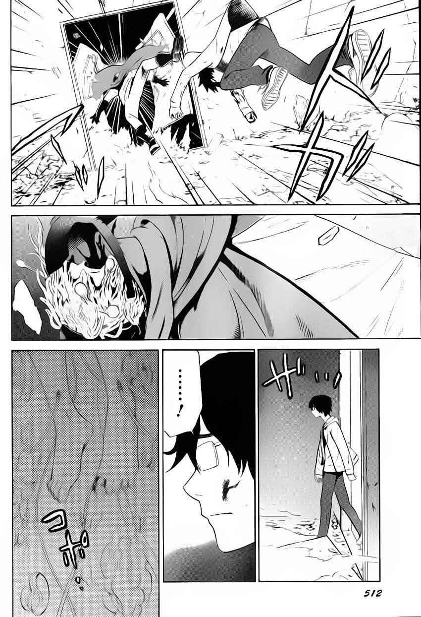 Page 17 Chapter 5 Bocchiman