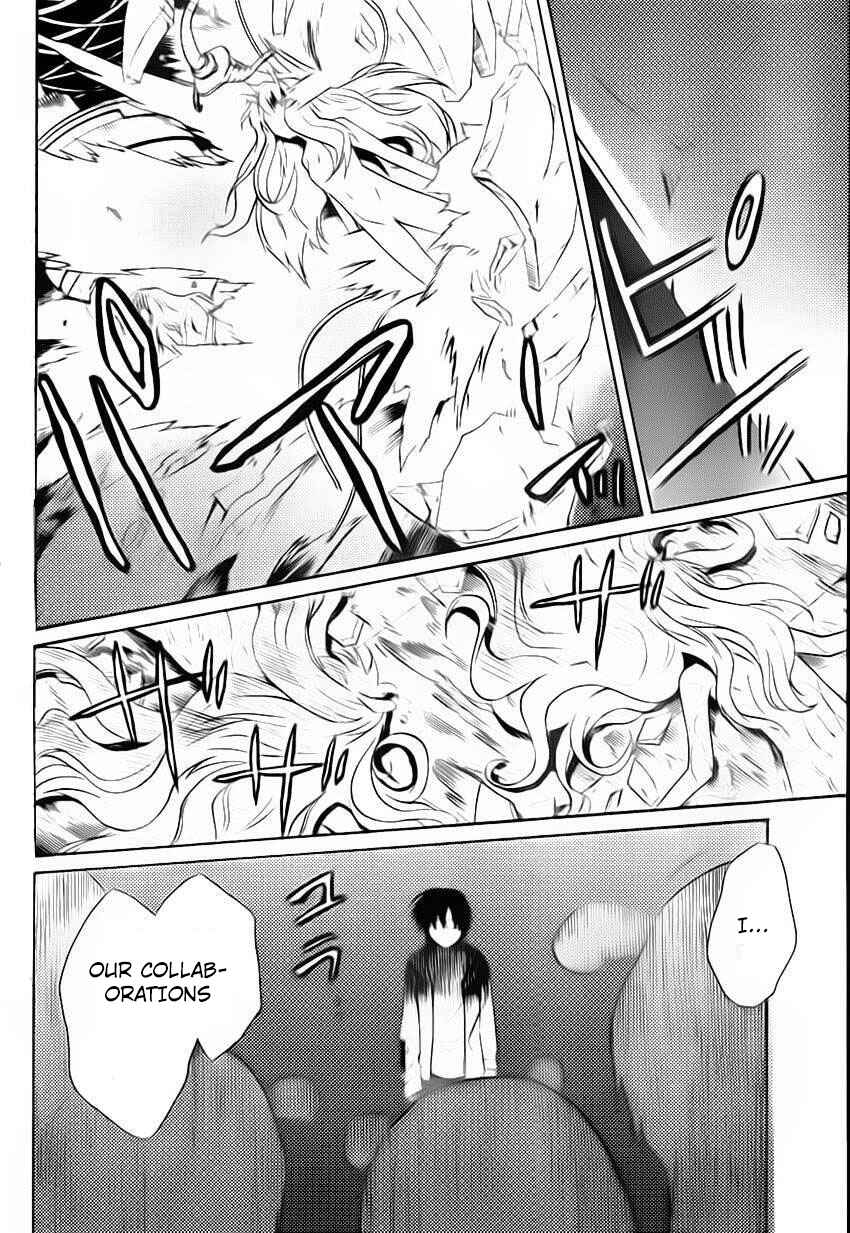 Page 19 Chapter 5 Bocchiman