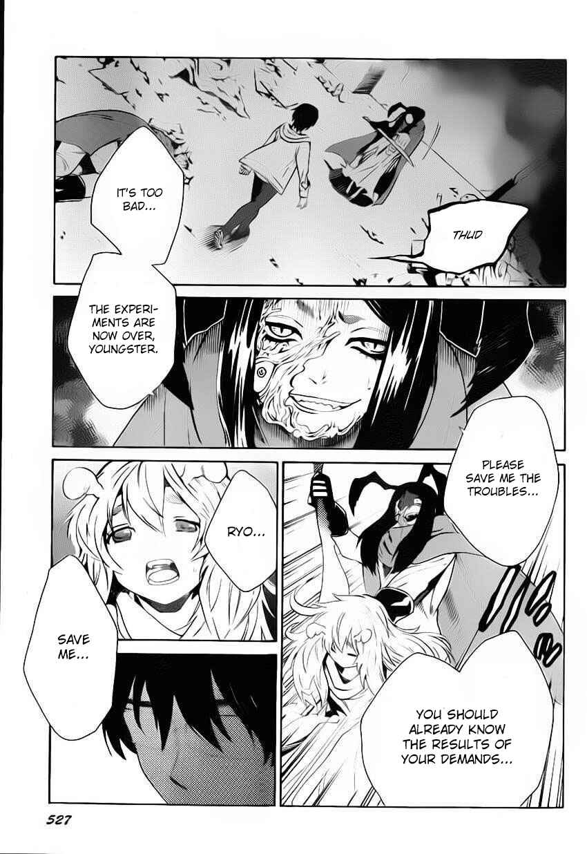 Page 32 Chapter 5 Bocchiman