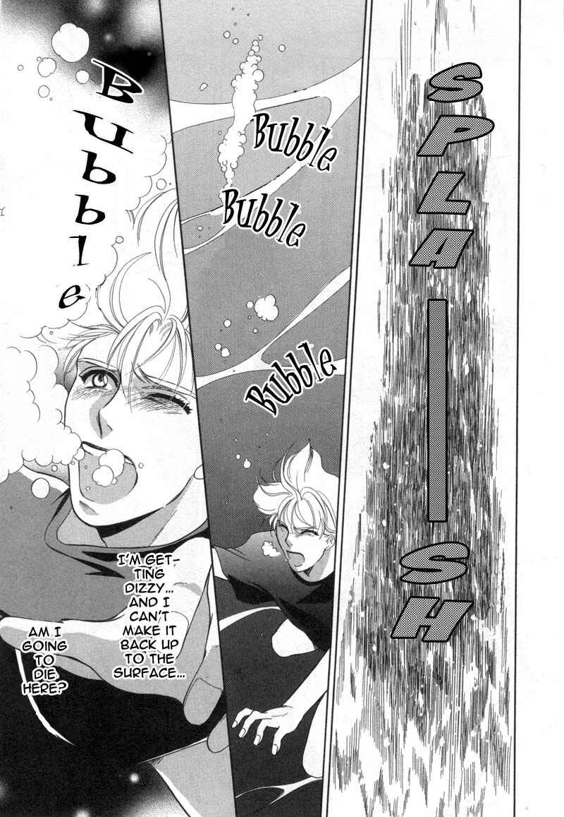 Page 12 Chapter 1.2 Rakuen Gentei Renai Jijou