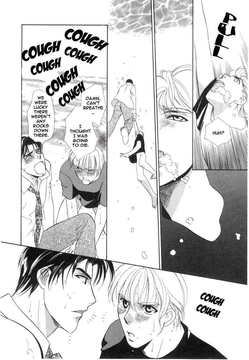Page 13 Chapter 1.2 Rakuen Gentei Renai Jijou