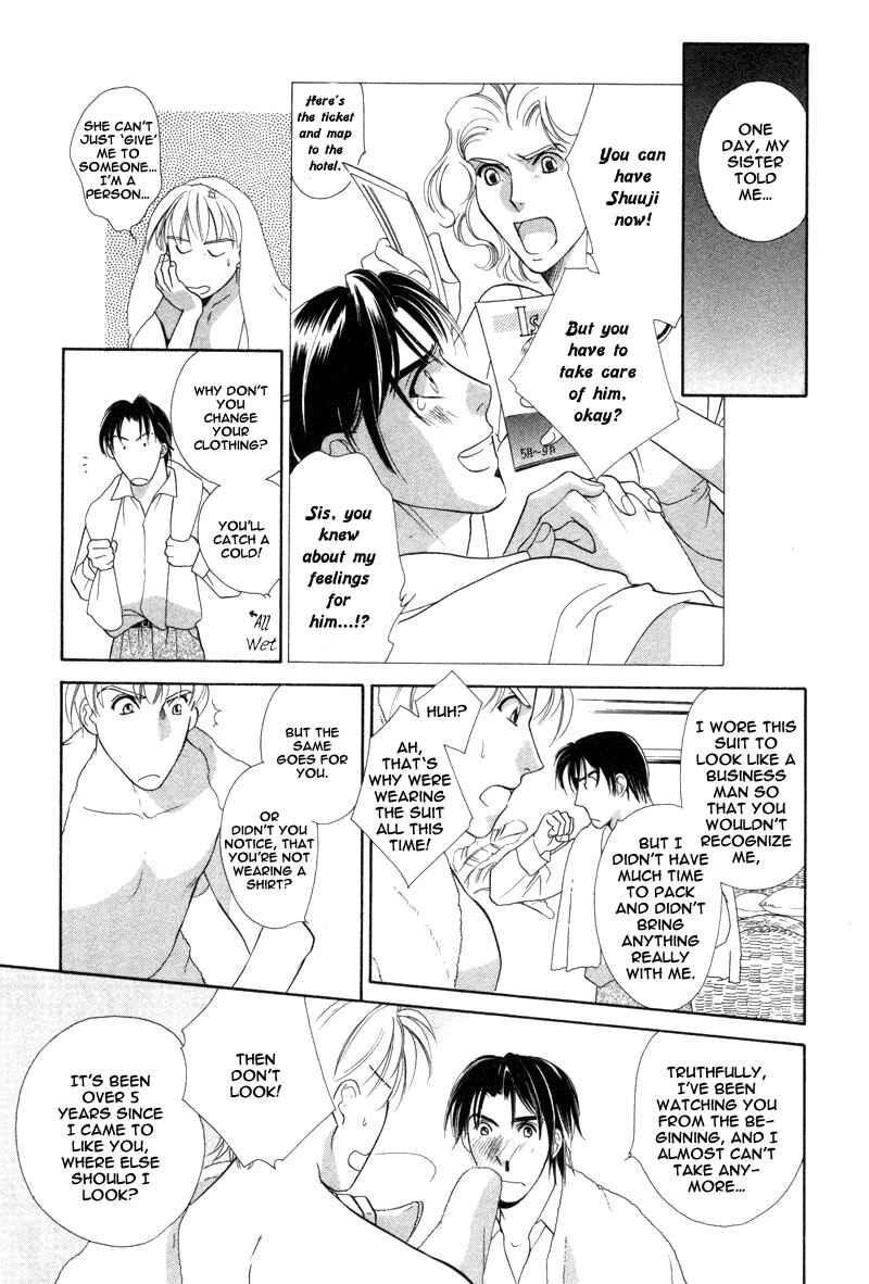 Page 18 Chapter 1.2 Rakuen Gentei Renai Jijou