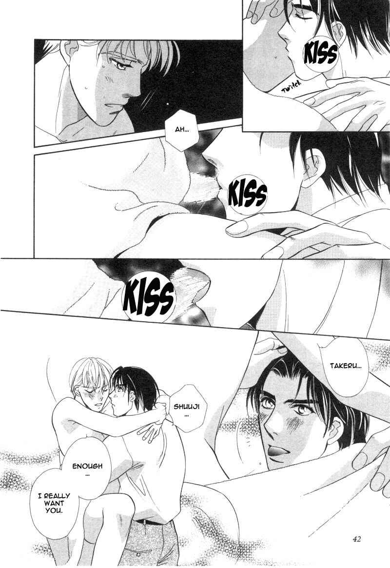 Page 21 Chapter 1.2 Rakuen Gentei Renai Jijou