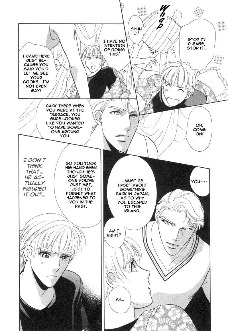 Page 3 Chapter 1.2 Rakuen Gentei Renai Jijou