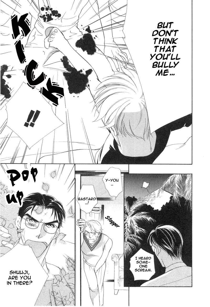 Page 8 Chapter 1.2 Rakuen Gentei Renai Jijou