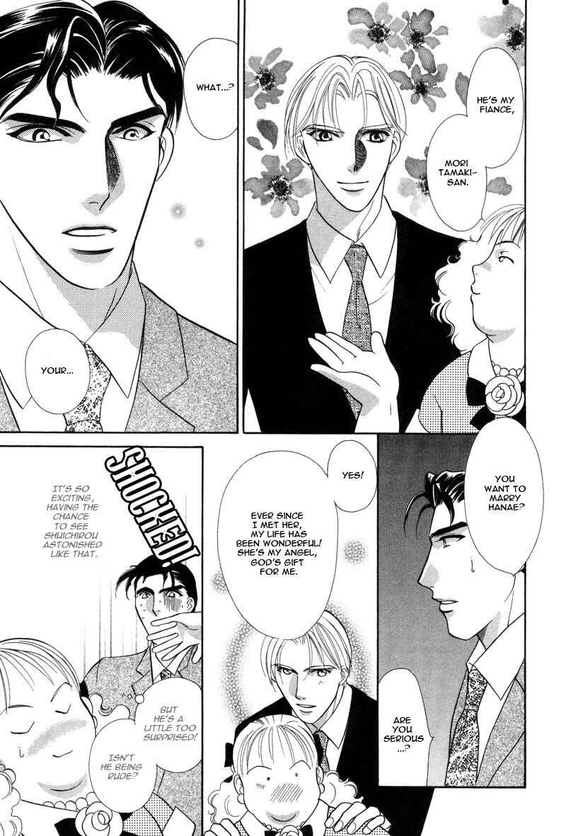 Page 13 Chapter 2 Rakuen Gentei Renai Jijou