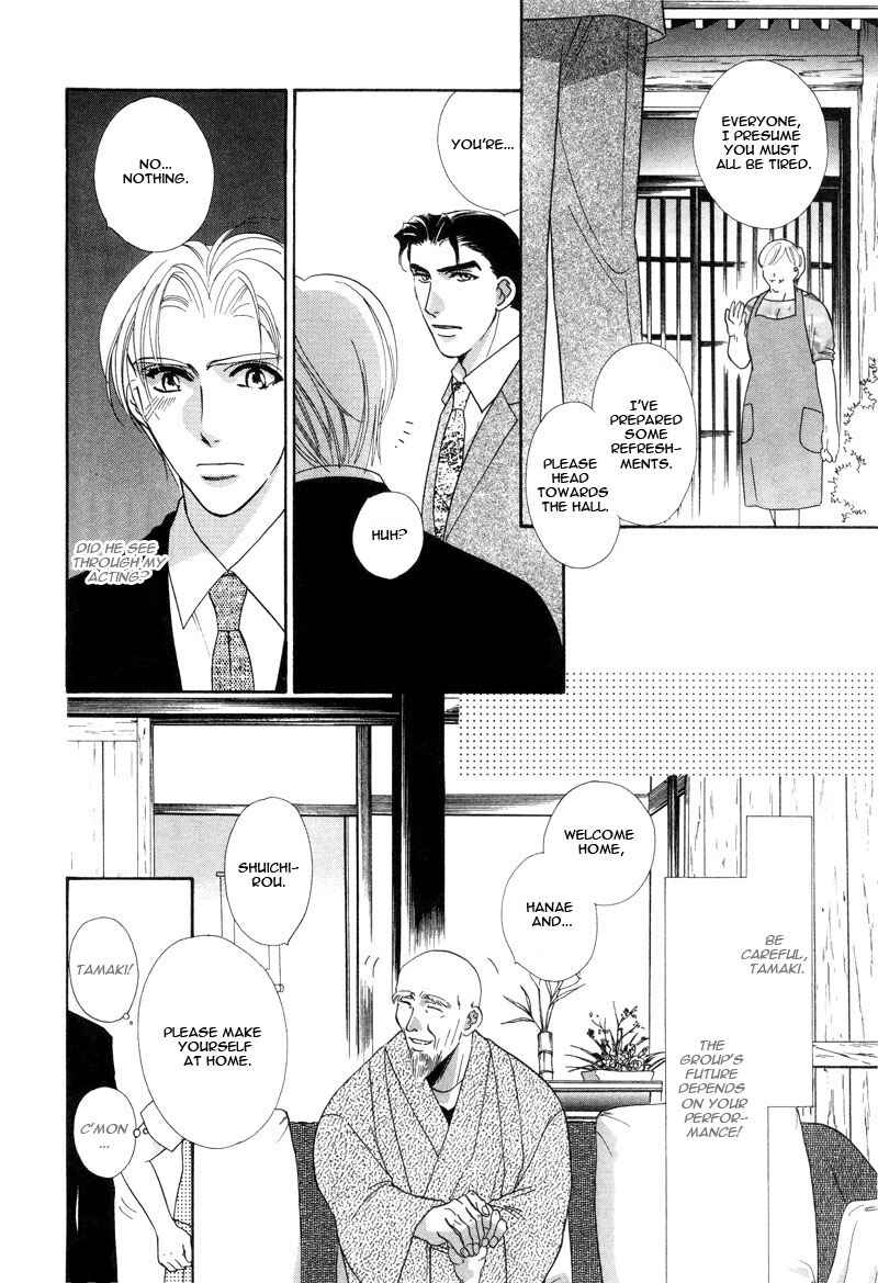Page 14 Chapter 2 Rakuen Gentei Renai Jijou