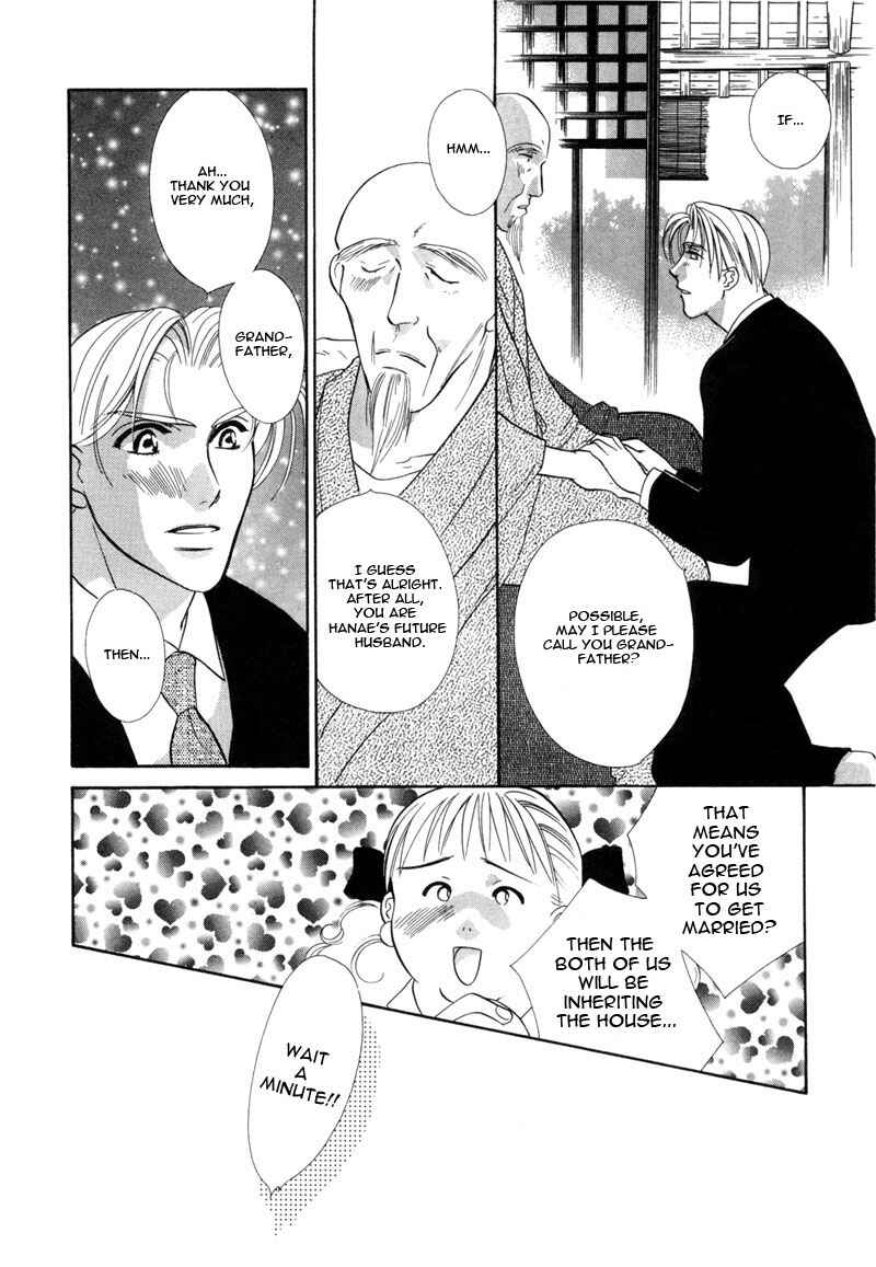Page 16 Chapter 2 Rakuen Gentei Renai Jijou