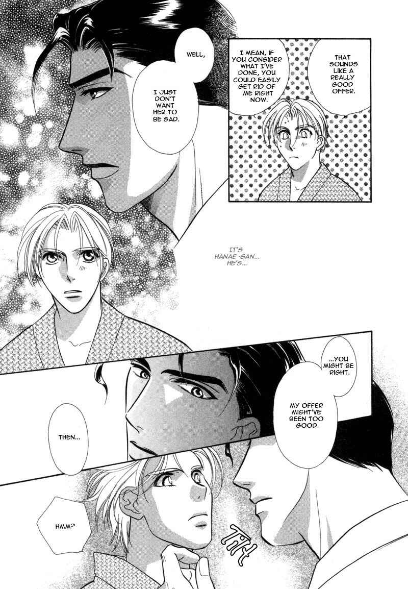 Page 27 Chapter 2 Rakuen Gentei Renai Jijou