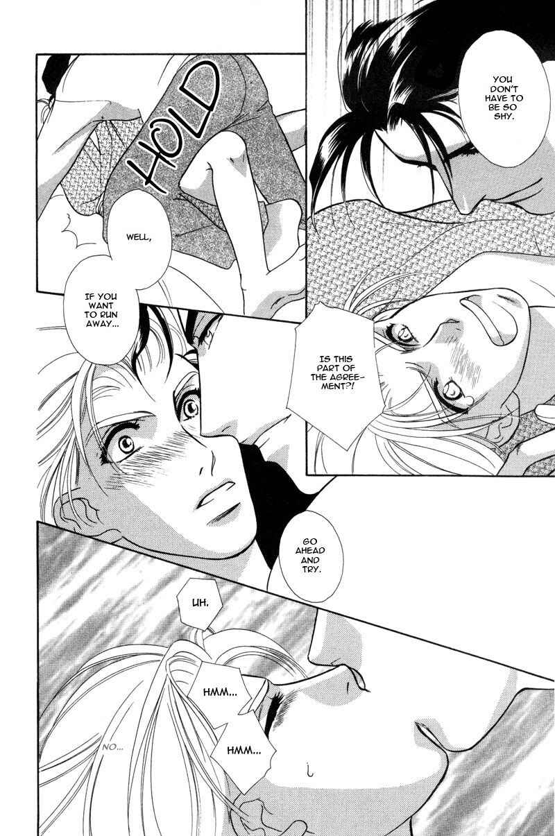 Page 30 Chapter 2 Rakuen Gentei Renai Jijou