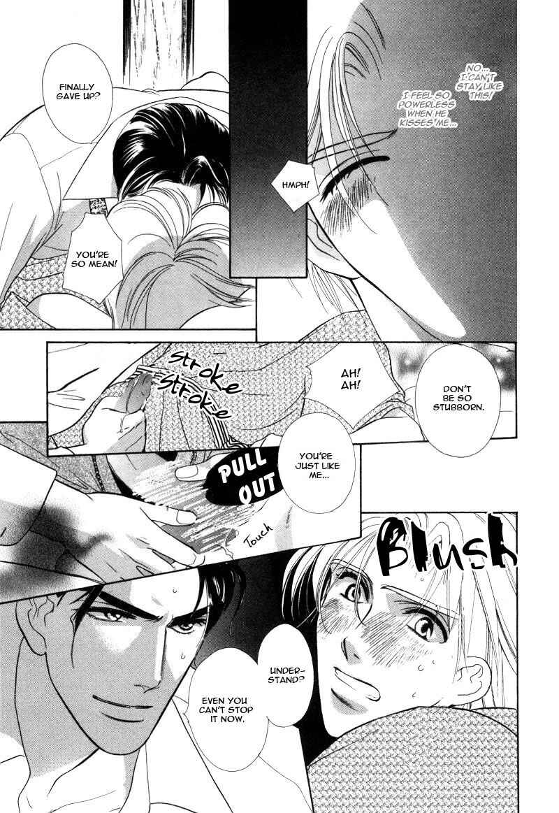 Page 31 Chapter 2 Rakuen Gentei Renai Jijou