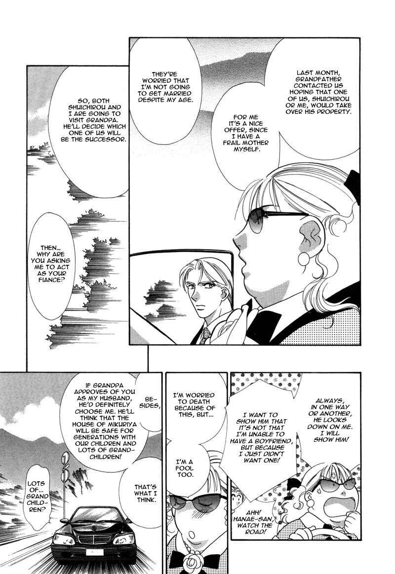 Page 9 Chapter 2 Rakuen Gentei Renai Jijou
