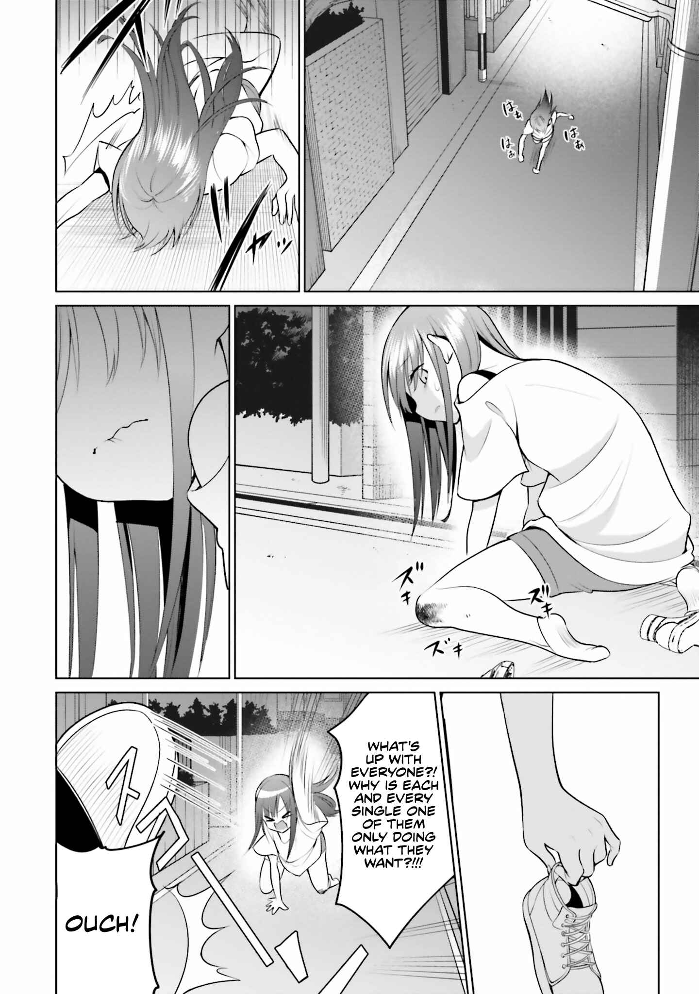 Page 21 Chapter 7 Rin-chan wa Suezen Shitai