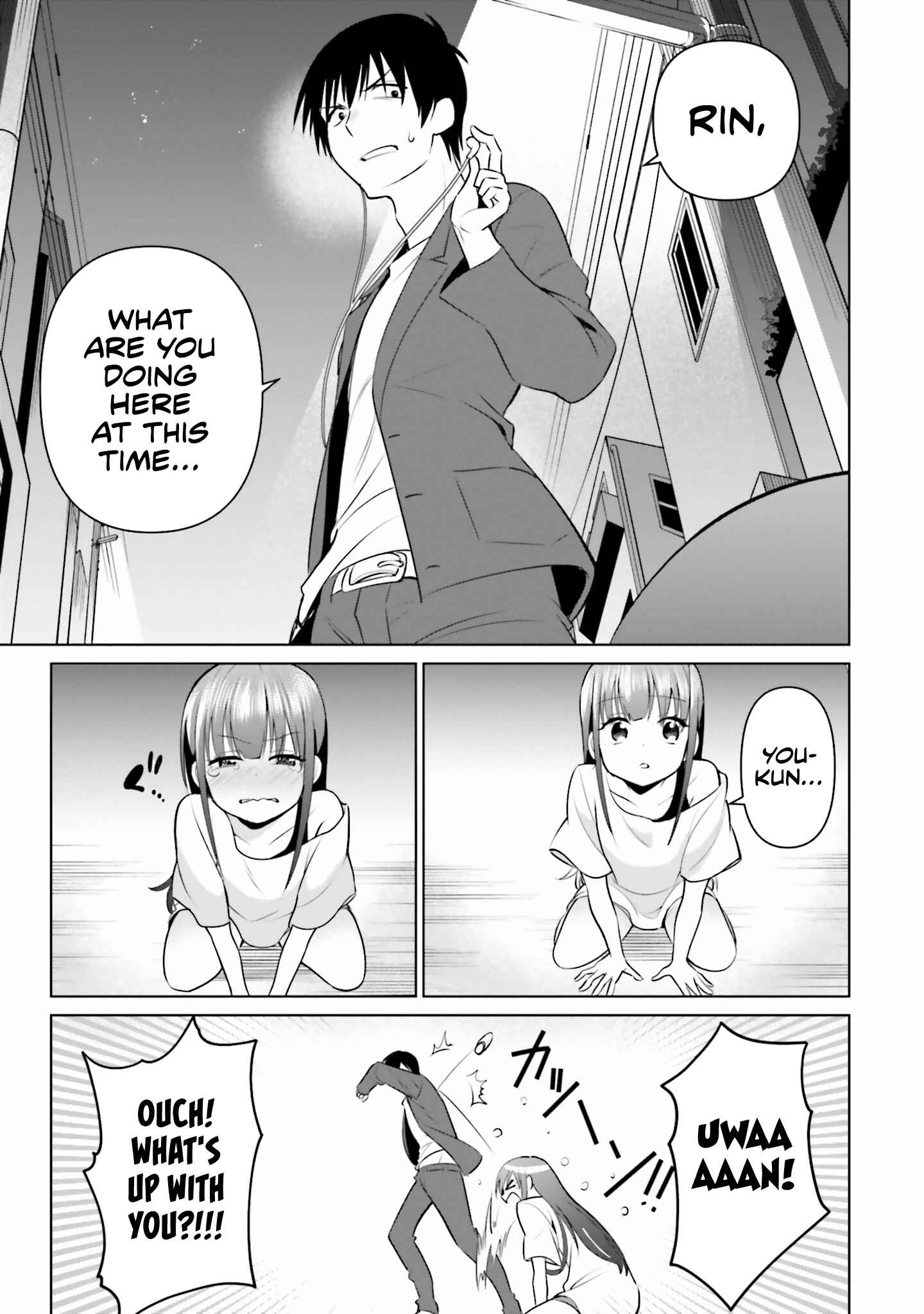 Page 22 Chapter 7 Rin-chan wa Suezen Shitai