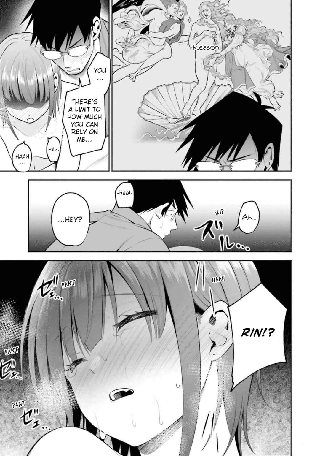 Page 21 Chapter 30 Rin-chan wa Suezen Shitai
